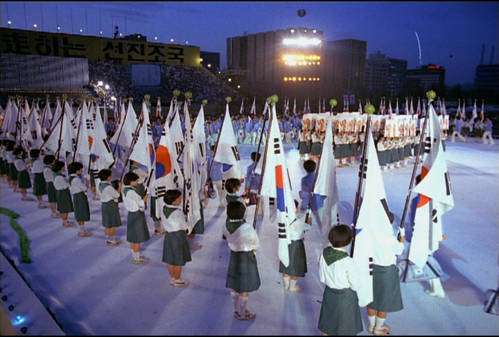 LA 올림픽 구성 이미지