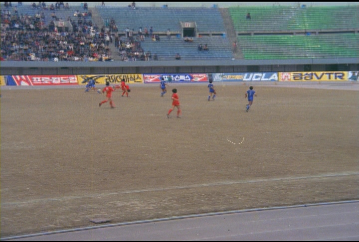 한국 : 네팔 축구 경기 이미지