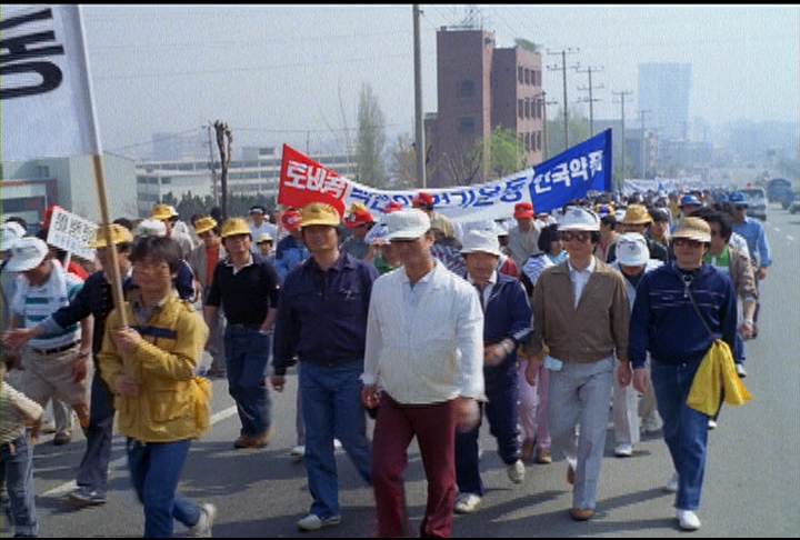 제 12회 백만인 걷기 운동 이미지