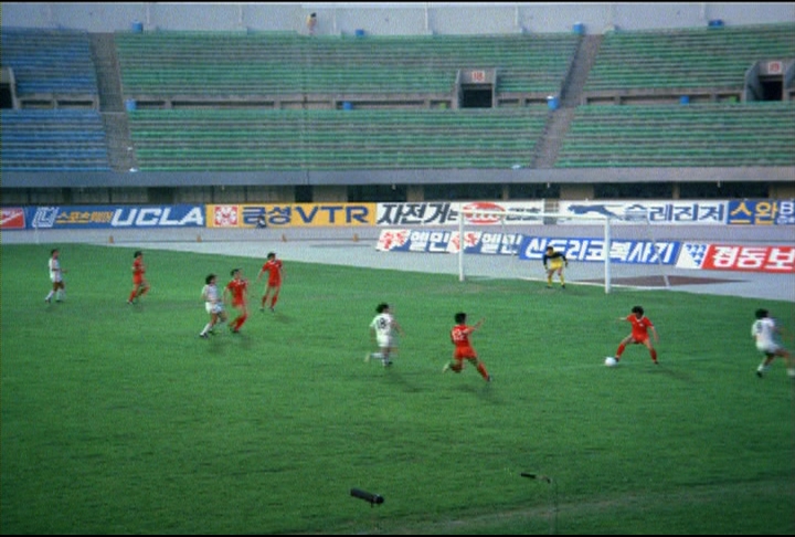 제 15회 대통령 배 축구 이미지