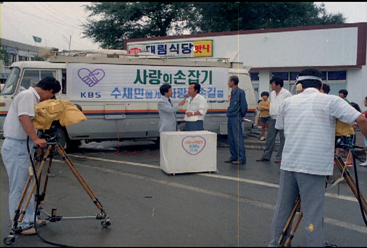 마사회(대학생 아르바이트) 이미지