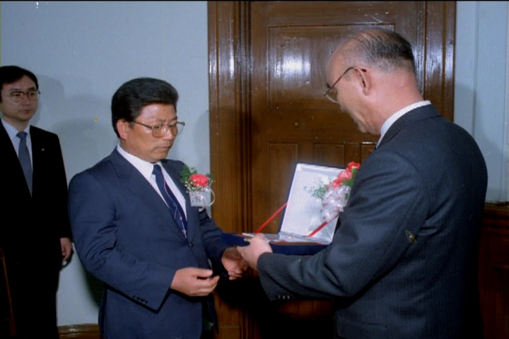 수협 창립 26주년 기념식 이미지