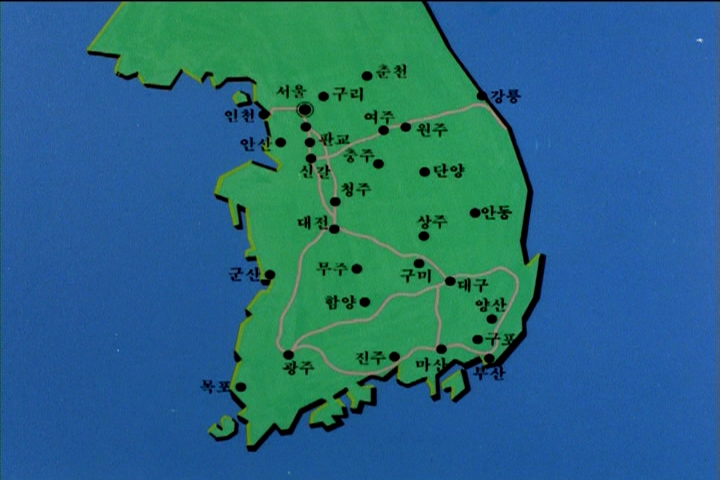 고속도로 건설계획도 ANI 이미지