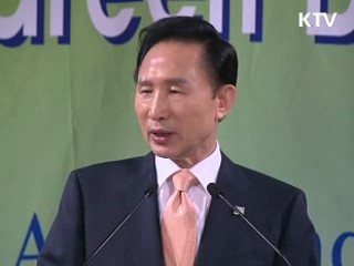 이 대통령 "한·호주 FTA로 협력시대 열어야" 이미지