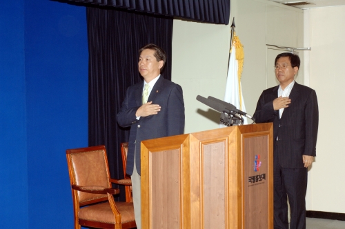 국정홍보처 직원 조회 및 포상자 포상 이미지