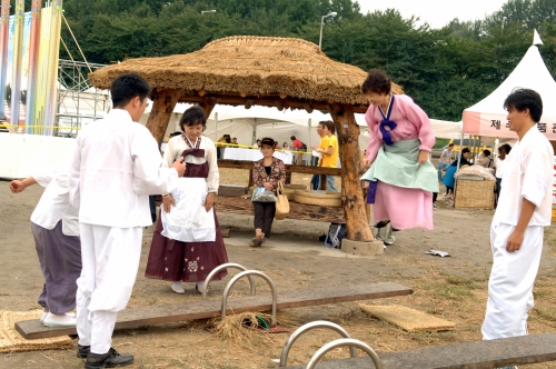 농촌사랑 한가위 대축제 이미지