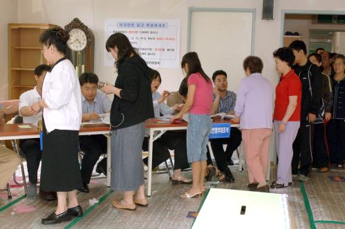 전국동시지방선거 투.개표 이미지