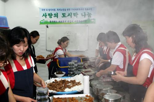 '사랑의 도시락 나눔' 아동급식 특화사업 이미지