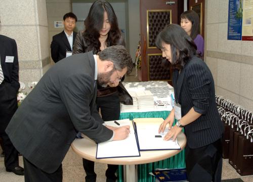 고등과학원 개원 10주년 기념 심포지움 이미지