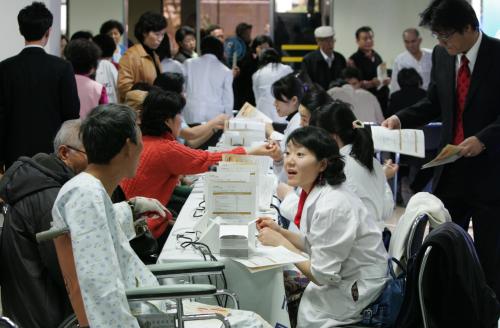 국립의료원 48주년 개원기념 사랑 무한대 행사 개최 이미지