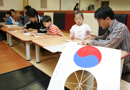 새해소망 연 만들기, 한국민속연보존회에서 강의 이미지