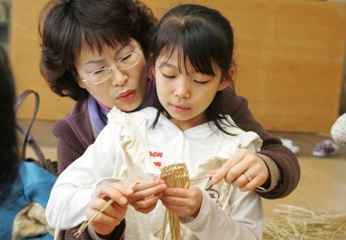 설맞이 복조리 만들기 이미지