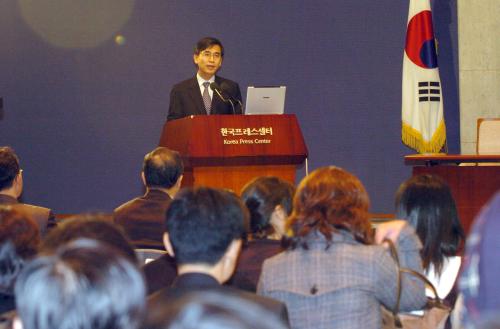 한국사회의 미래와 사회투자정책 심포지움 이미지