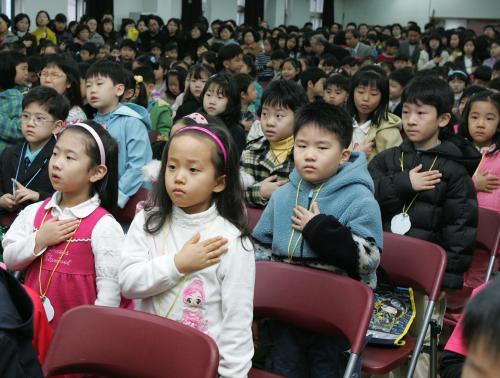 서울안산초등학교 입학식 이미지