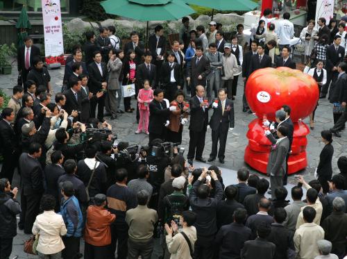 서울토마토축제 이미지