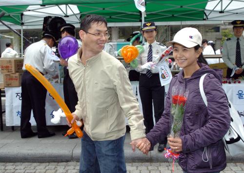 2007 장애인의날 문화축제 이미지