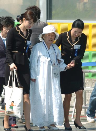 남북철도연결구간 열차시험운행 이미지