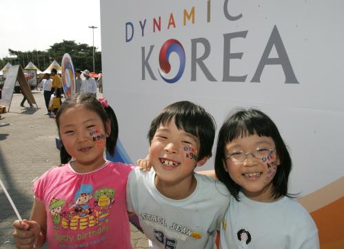 이주민과 함께하는 다문화축제-마이그런츠 아리랑 이미지