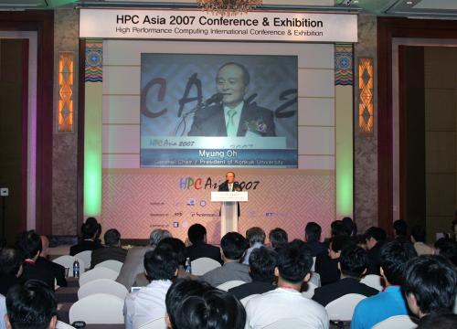 HPC 아시아 2007 개막식 이미지