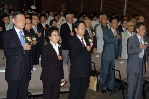 한국 광복군 창군67주년 기념식 이미지