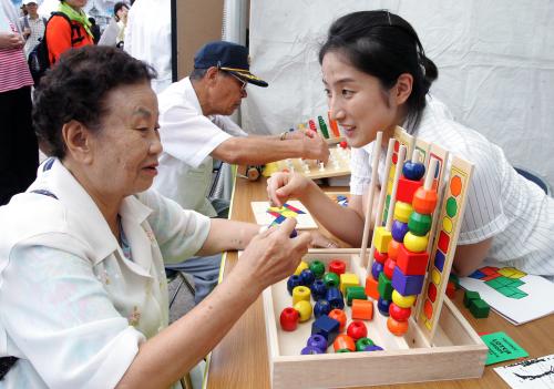 세계치매의 날 기념식 및 치매예방 및 검진 관련 홍보부스 이미지