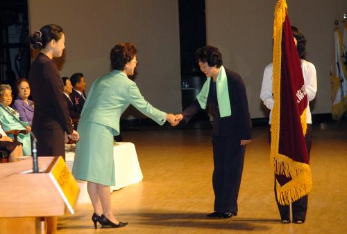 제43회 전국여성대회 이미지