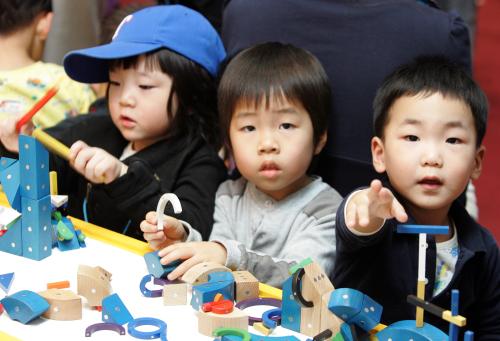 제17회 서울국제 유아교육전 이미지