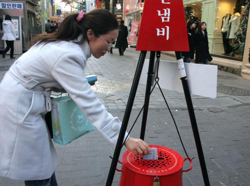 불우이웃돕기 구세군 자선냄비 이미지