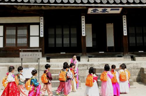 운현궁의 예절학교 이미지