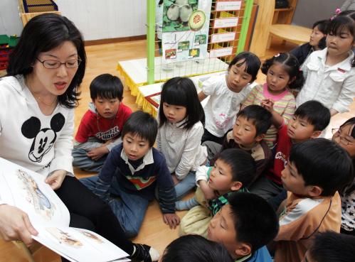 문화체육관광부 1사1촌 자매결연마을 농촌문화체험 이미지