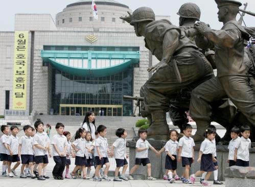 호국보훈의달 전쟁기념관 스케치 이미지