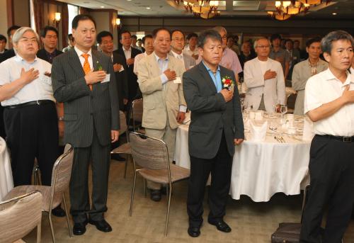 한국등산지원센터 창립행사 이미지