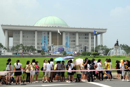 제헌절 국민참여 경축행사 이미지