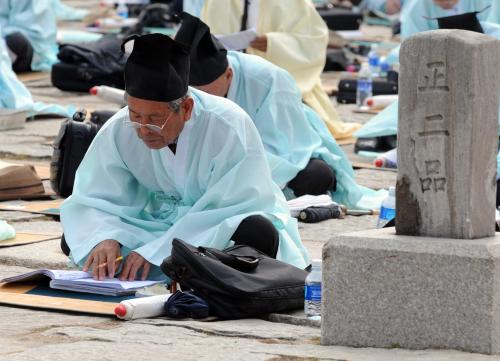 제51회 조선시대 과거제 재현행사 이미지