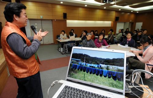 전통 천연염색 체험 이미지