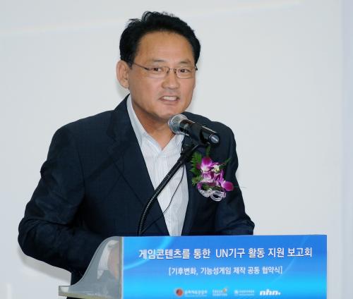 유인촌 문화체육관광부 장관 게임콘텐츠를 통한 UN기구 활동 지원 보고회 참석 이미지