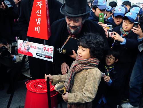 유인촌 문화체육관광부장관 구세군 자선냄비 시종식 참석 이미지