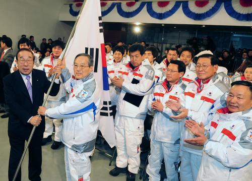 유인촌 장관 2010 밴쿠버동계올림픽 결단식 참석 이미지