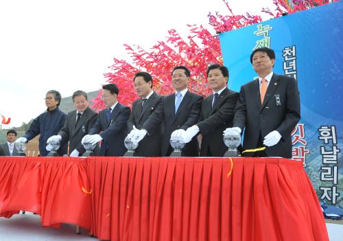 유인촌 장관 깃발축제 참석 이미지