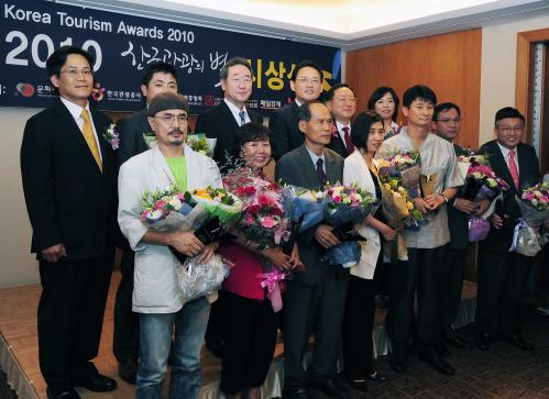 유인촌 장관 관광산업 활성화 대토론회 및 관광의 별 시상식 참석 이미지