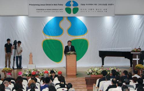 유인촌 장관 아시아 가톨릭평신도 대회 개막식 참석 이미지