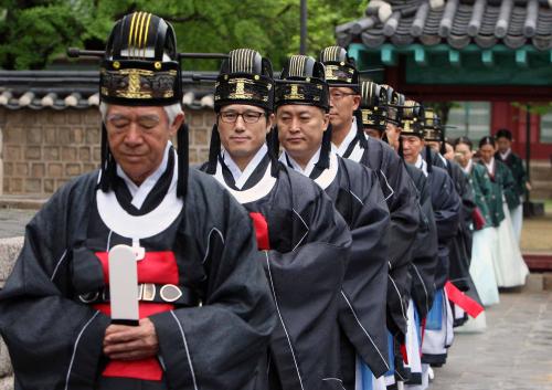 정병국 장관 석전대제 참석 이미지