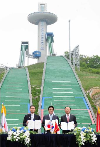 정병국 장관 평창선언 서명식 및 기자회견 참석 이미지