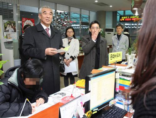 최광식 장관 장관과의 릴레이 토론회 참석 이미지