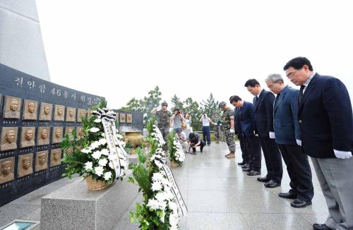 전정 60주년 기념 2013 평화미술프로젝트 행사 이미지