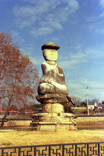 Fishing Boy Statue -  Australia