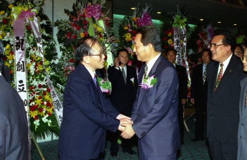 고건 국무총리 조흥은행 창립 100주년 기념 리셉션 참석 이미지