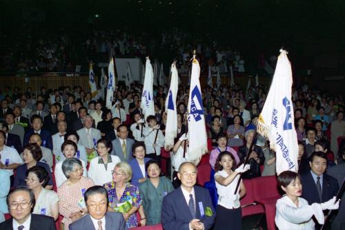 고건 국무총리 기독교여자청년회(YWCA) 창립 75주년 기념 행사 참석 이미지