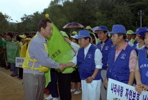 고건 국무총리 국토대청결운동 참석 이미지