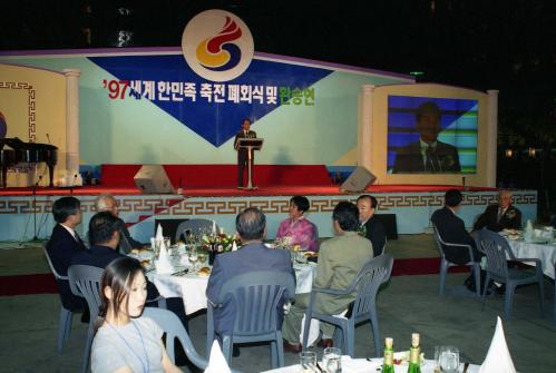 고건 국무총리 한민족축전 폐회식 참석 이미지